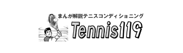 Tennis119