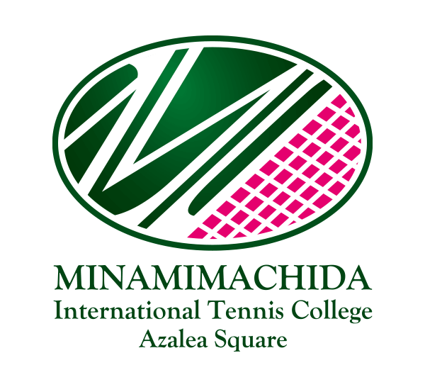 南町田インターナショナルテニスカレッジ